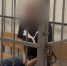 В Пскове местный житель обвиняется в убийстве знакомого - Следственный комитет