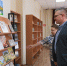 Владимир Сухарев поддержал благотворительную краеведческую акцию «Люби свой край, уважай свою историю» - Дума
