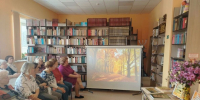 Литературно-поэтическая композиция «Золотая осень с шелестом листвы» - ЦБС г. Кулебаки
