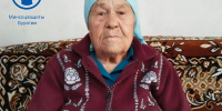 Суровое детство, трое детей, 8 внуков и 12 правнуков - Министерство соцзащиты