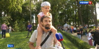 Тульское музейное объединение подготовило программу ко Дню отца - ГТРК