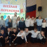 «Весёлая переменка» - Управление культуры
