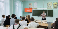 «Культурный код» - Управление культуры