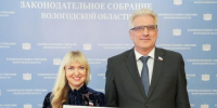 Фото пресс-службы ЗСО Вологодской области - Вологда-поиск