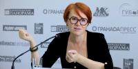 Е.Кондрашина Фото Д.Куткина - Заповедник Аркаим