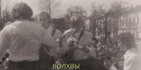 «Волхвы»: музыка из 1973 года снова звучит - SyasNews.Ru
