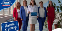 «Вместе к успеху» в финале конкурса «Флагманы образования» - Управление образования