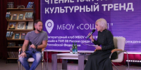 IMG_20261015_192407_156 - Знамя Труда