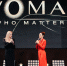 В России провели форум о женском лидерстве Woman Who Matters - MosRegToday.Ru
