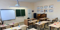 В Тульской области изменили порядок подачи заявлений в колледжи и техникумы - ИА Новомосковск Сегодня