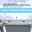 Министр ЖКХ Башкирии объяснила, как бороться с «перетопами» в квартирах - Сетевое издание Республика Башкортостан