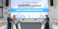 Министр ЖКХ Башкирии объяснила, как бороться с «перетопами» в квартирах - Сетевое издание Республика Башкортостан