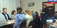 В День белой трости в Пскове обсудили новые поддержки для инвалидов - ГТРК Псков