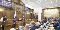 Александр Шуваев представил новый состав областного правительства - 9 Канал Старый Оскол