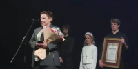 Главврач детской клинической больницы Ирина Кизилова стала лауреатом гуманитарной премии «Совесть» - 9 Канал Старый Оскол