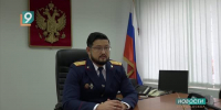 В Старом Осколе осудили бывших сотрудников Лебединского ГОКа за коммерческий подкуп - 9 Канал Старый Оскол
