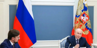 15.10.2026 | Губернатор Тверской области Виталий Королев принял участие в XXI форуме-съезде Общероссийской общественной организации «Деловая Россия» под руководством Президента Владимира Путина - Главное управление по архивному делу