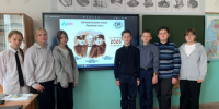 фото Татьяны Ловыревой - Отделение РГО