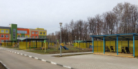 Дети педагогов в Тульской области получат приоритет при зачислении в детсады - ИА Новомосковск Сегодня