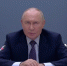 Путин рассказал, что государство спасло крупный бизнес во время кризиса 2008–2009 годов - M24.Ru