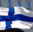 Финляндия покрывает ущерб от санкций против РФ из средств на ремонт дорог - Комсомольская Правда