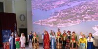 Родной земли многоголосье - Национально-культурный центр