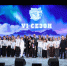 Стартовал VI сезон проекта «Юный полярник» - Мосгордума
