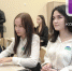 Новый образовательный стандарт не коснется 11-классников в 2027 году - ИА Комиинформ