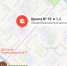 Школа 19 в Оренбурге, фото: Яндекс.Карты - Ural56.Ru