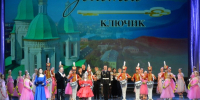 Астраханцев приглашают на гала-концерт фестиваля «Золотой ключик» - Астрахань 24