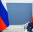 Губернатор Тверской области поучаствовал в форуме-съезде под руководством Путина - Комсомольская Правда