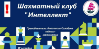 01 - Городская библиотека им. А. Грина