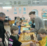 01 - Городская библиотека им. А. Грина
