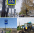 В Барабинске продолжается реализация комплекса мероприятий по благоустройству города - Город Барабинск
