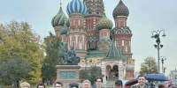 По святым местам Москвы и Подмосковья - Храм Всех Святых