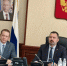 Увеличить - Дума Ханты-Мансийского АО