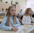 Сегодня в Курске стартовал отопительный сезон. - Город Курск