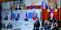 Губернатор принял участие во встрече с президентом - Газета Деснянская правда