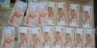 У жителя Южно-Сахалинска изъяли 50 пакетов с гашишным маслом - ТИА Острова