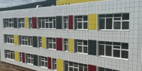 Строительная готовность школы №7 в Усть-Куте достигла 75% - Baikal24.Ru