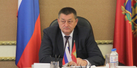 Почему 6 лет херили на Брянщине отданное Филипенко вице-губернаторство - Брянский ворчун