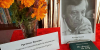В честь юбилея: 90 лет Валееву, уральскому писателю! - ЦБС Кусинского района