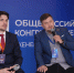 Будущее производств: на VIII Общероссийском конгрессе инженеров поделились опытом внедрения промышленных роботов - Министерство экономического развития