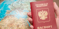 Студента-дилера из ДР Конго отправили в спецприемник для иностранцев под Тулой - ИА Тульская служба новостей