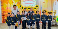 Торжество в «Чебурашке»! - Департамент образования