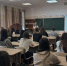 . - Кожно-венерологический диспансер