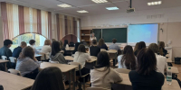 . - Кожно-венерологический диспансер