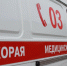 В Ростовской области в ночь на 16 октября от воздушной атаки пострадал мужчина - Комсомольская правда