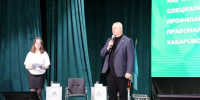 В Комсомольске-на-Амуре разрабатывают новые методы защиты детей от деструктивного влияния - Комитет по делам молодежи
