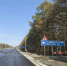 На участке Корсаковской трассы с 11 по 13 км приступили к обустройству и монтажу наружного освещения - Министерство транспорта и дорожного хозяйства